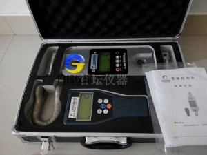 測船拉力專用測力計