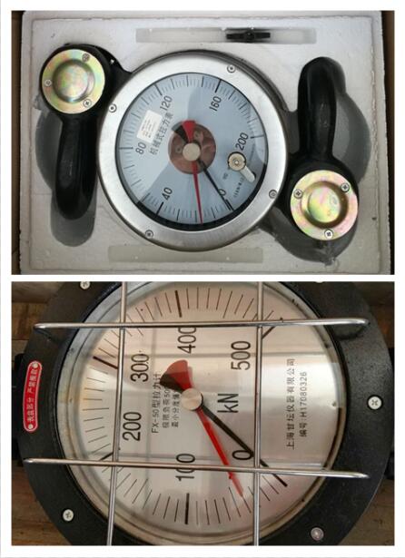 100T稱(chēng)重儀表、無(wú)線(xiàn)模塊、1000kn測(cè)試?yán)υ囼?yàn)監(jiān)測(cè)機(jī)