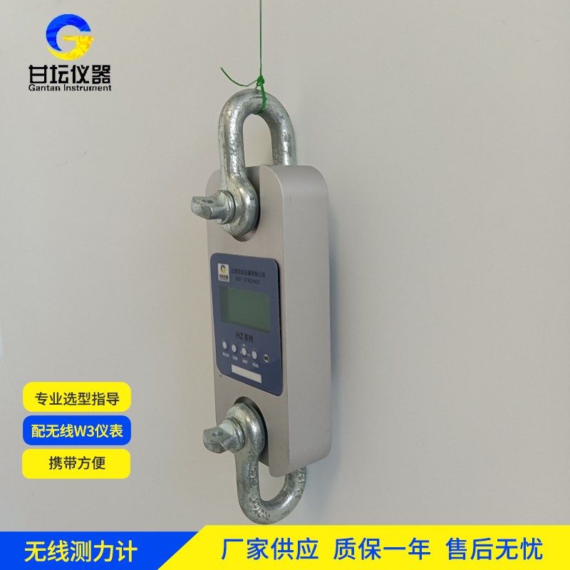 12t 拉力計適應多種環(huán)境，穩(wěn)定可靠?