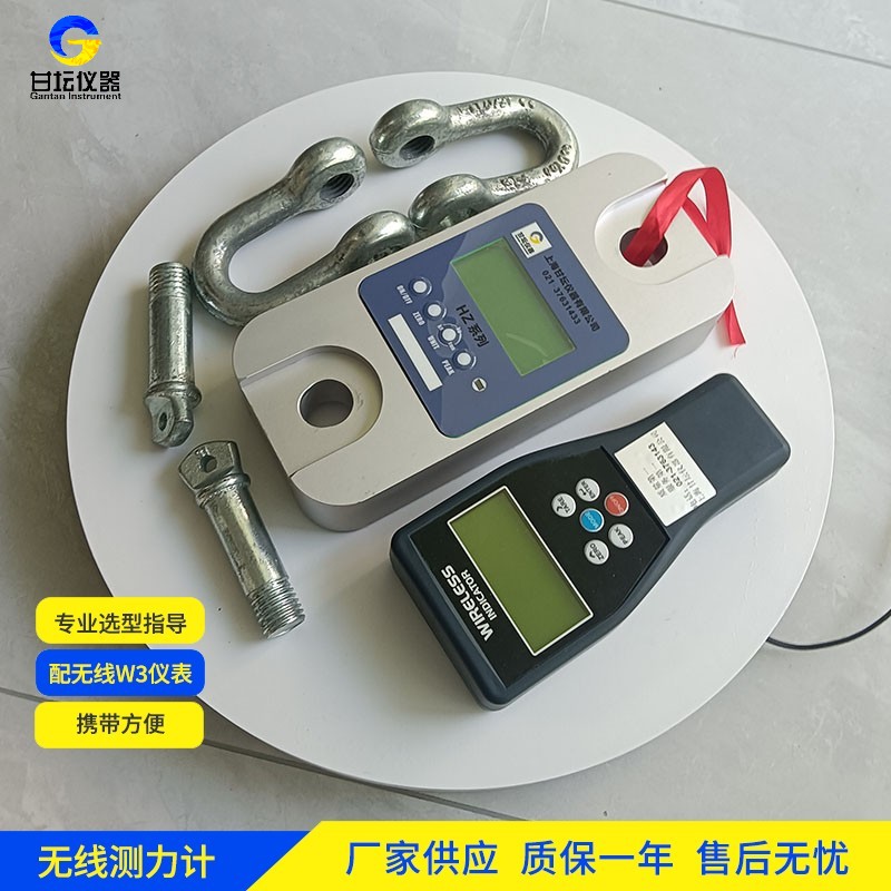 2t機(jī)械拉力表 2t機(jī)械拉力表