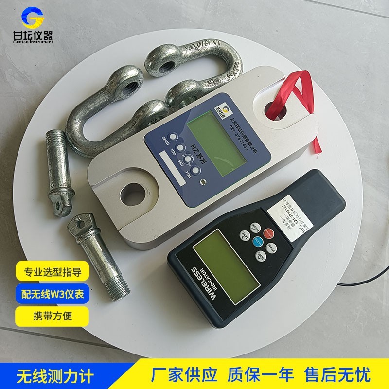 100t 拉力計，工業(yè)重型測試常用