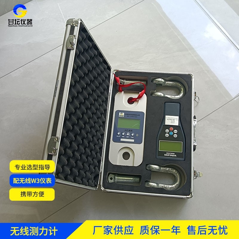 上海甘壇 3t 拉力計,耐用抗造口碑佳? 上海甘壇 3t 拉力計,耐用抗造口碑佳?
