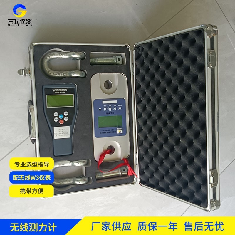 15KN機(jī)械拉力表