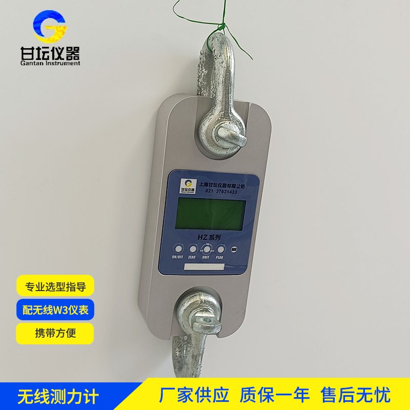 30噸防爆拉力計在大型橋梁設(shè)備測試中的應(yīng)用 30噸防爆拉力計在大型橋梁設(shè)備測試中的應(yīng)用