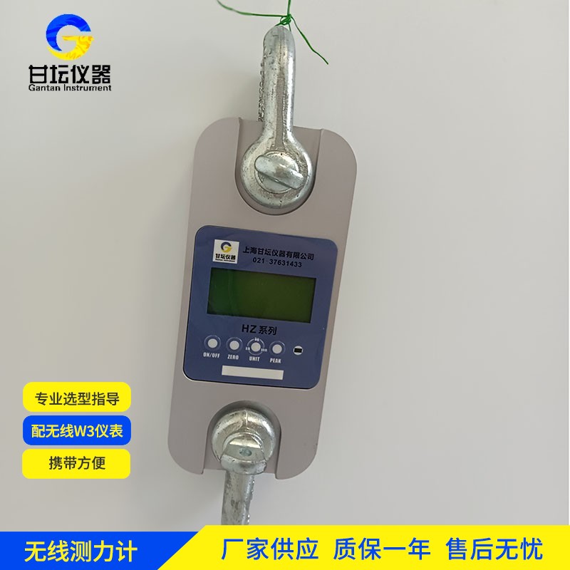 100t便攜測(cè)力儀維護(hù)周期優(yōu)化