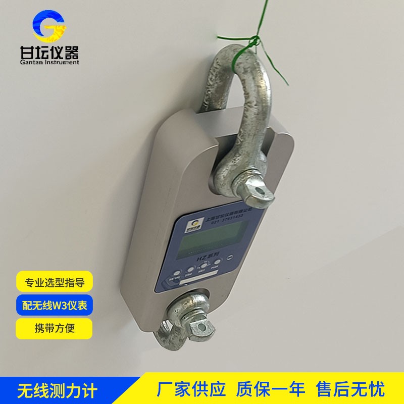 150噸無線測力計(jì)故障排查從現(xiàn)象到原因的系統(tǒng)方法