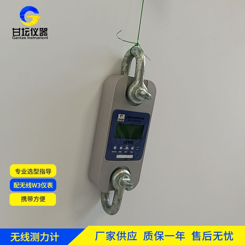 6t 拉力計結構堅固，承受重載不變形?