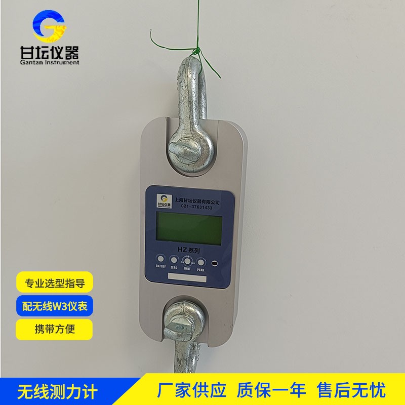 50KN機械拉力表 50KN機械拉力表