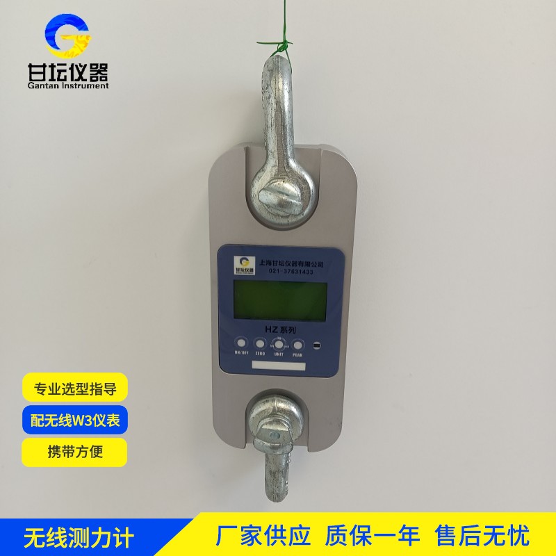 30t 測(cè)力計(jì):大拉力測(cè)量得力助手? 30t 測(cè)力計(jì):大拉力測(cè)量得力助手?