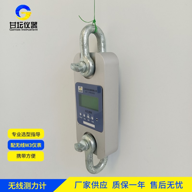 2t 測力儀精度：如何保持準確性?