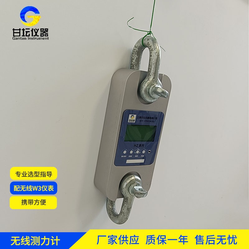 1t 拉力計(jì)精度出色，小負(fù)荷測(cè)試優(yōu)選?